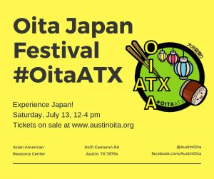 Oita Japan Festival #OitaATX @ Asian American Resource Center | Austin | Texas | United States